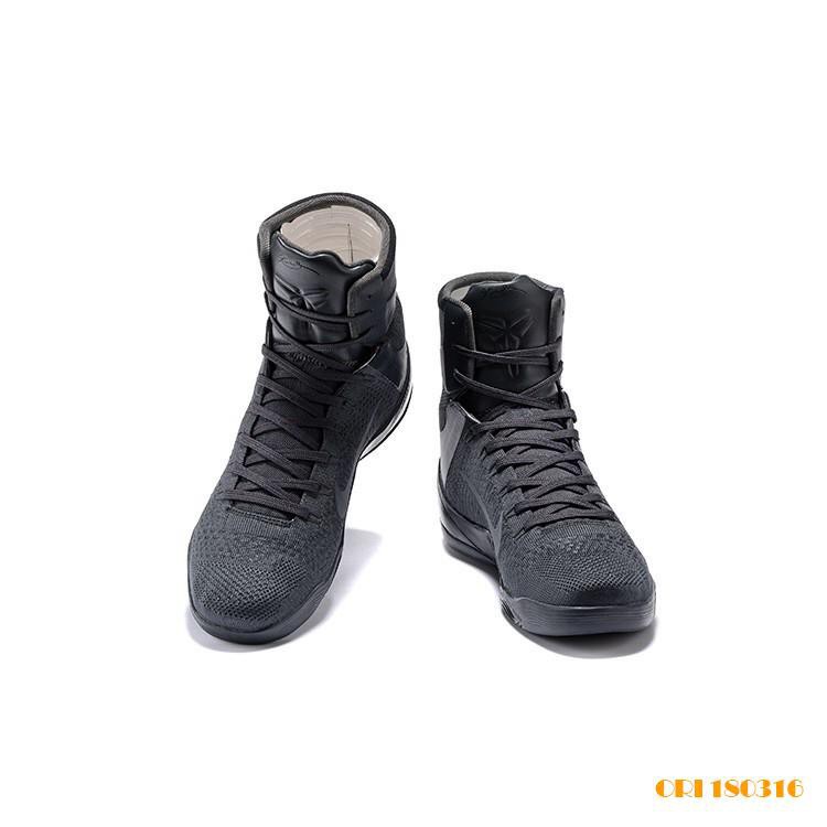 nike kobe bryant 9