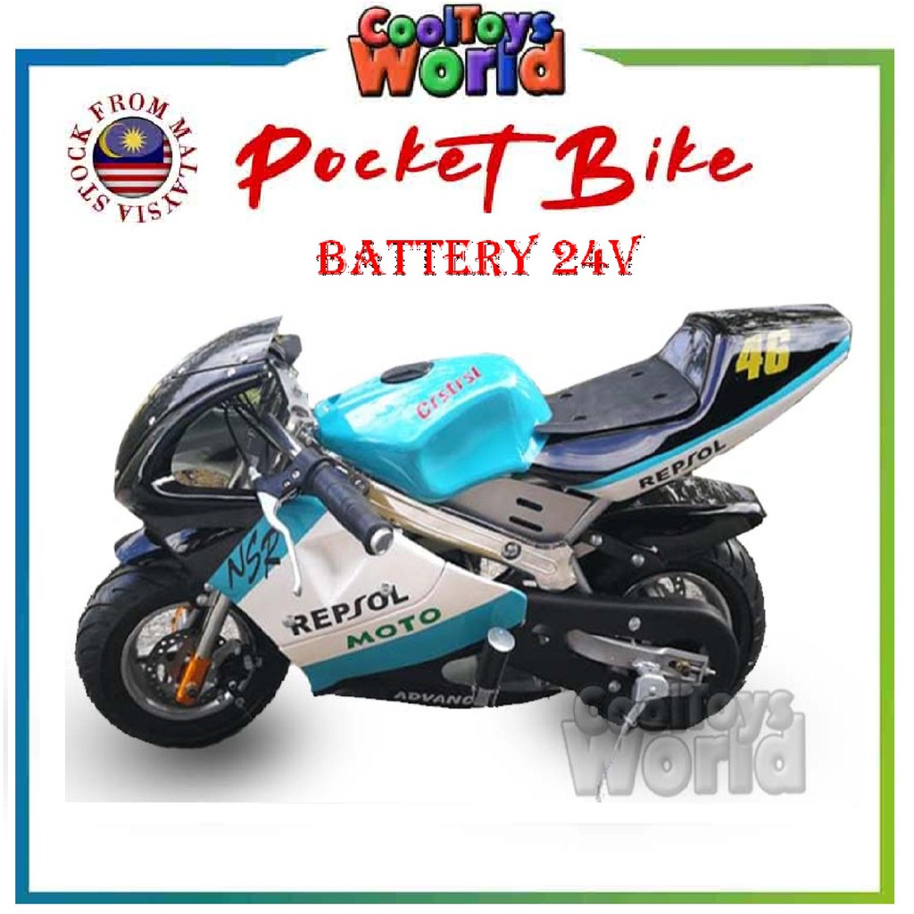 battery operated motorcycle for kids