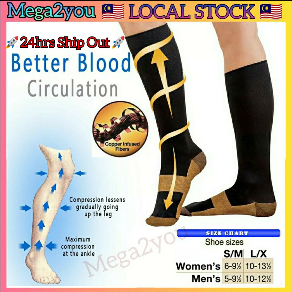 Unisex Compression Socks Stokin Stoking Berpantang Sarung Sakit Kaki Betis Tumit Bengkak Kebas Soka Pantang Panjang