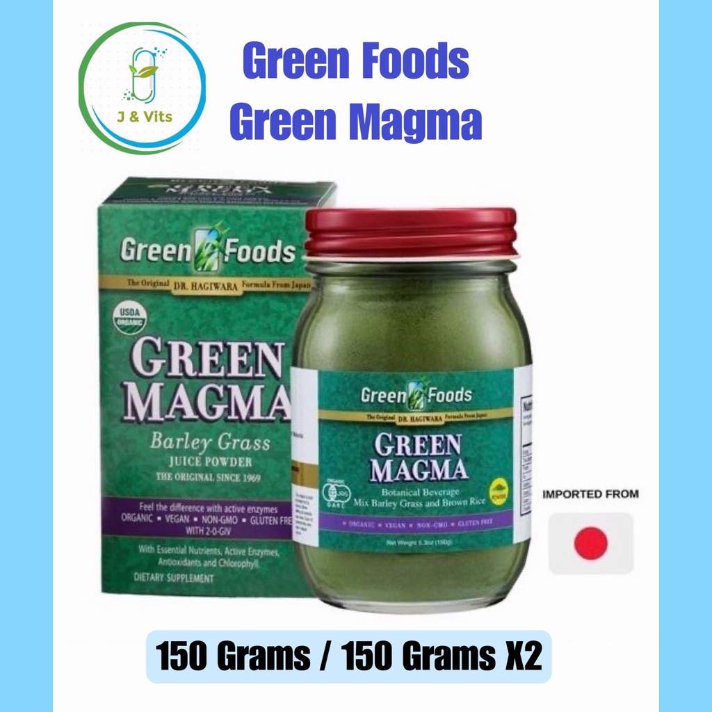 (Exp 01/25) Green Magma Barley Grass Juice Powder (150G / 2 X 150G