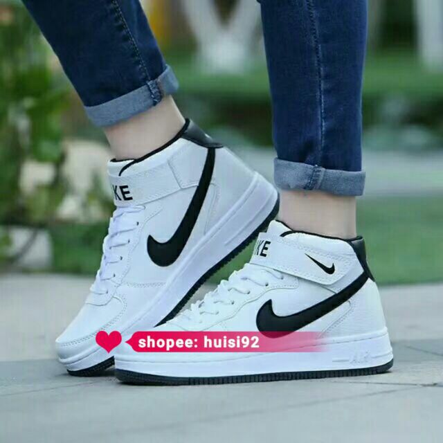 shopee nike air