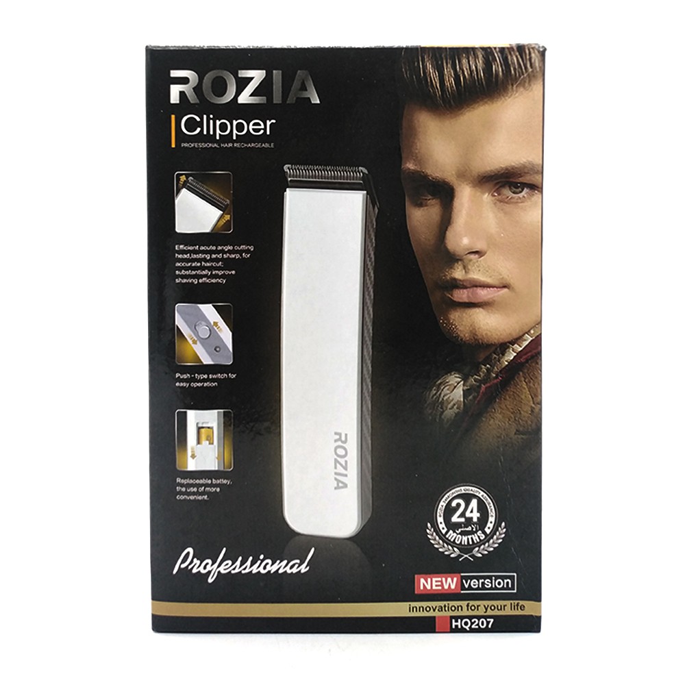 rozia clipper hq207