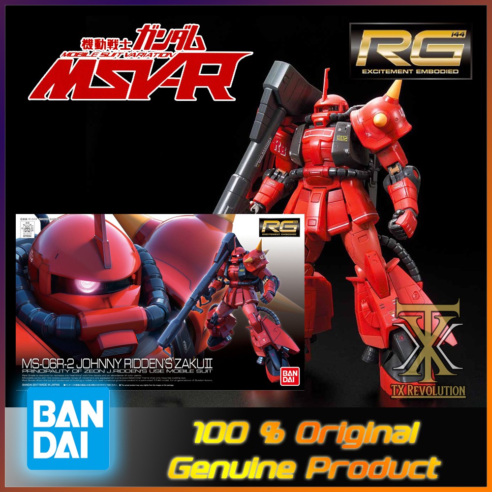 Rg Real Grade 1 144 26 Ms 06r 2 Johnny Ridden Custom Zaku Ii Shopee Malaysia