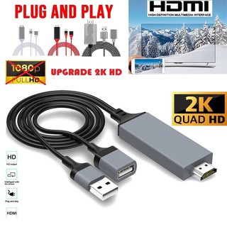 3IN1 Universal Mirascreen 2K HDMI 60Hz Android Type C I Phone Micro 5pin USB To HDTV AV Cable USB Connecter 1M