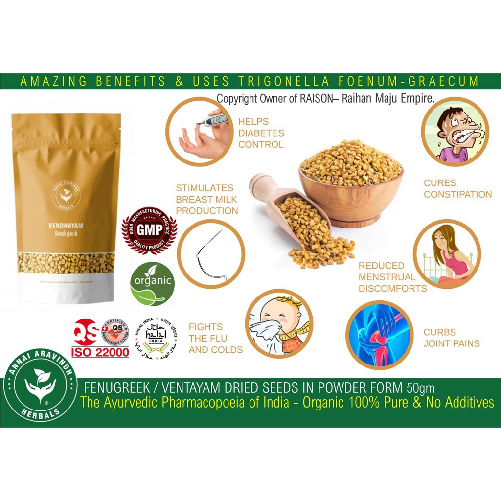 FENUGREEK / VENDHAYAM DRIED SEEDS IN POWDER FORM 50gm/TABLETS- The ...