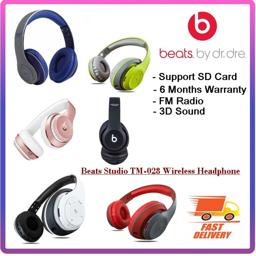 beats cheapest