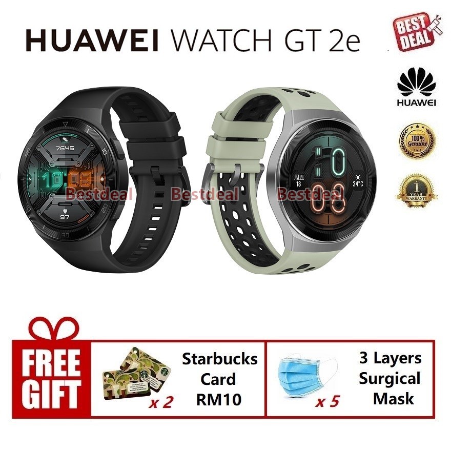 huawei watch gt rom