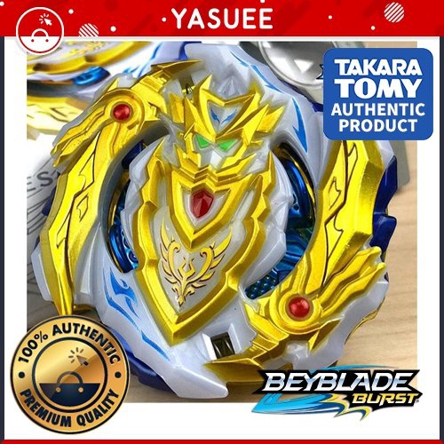 fallen valkyrie beyblade