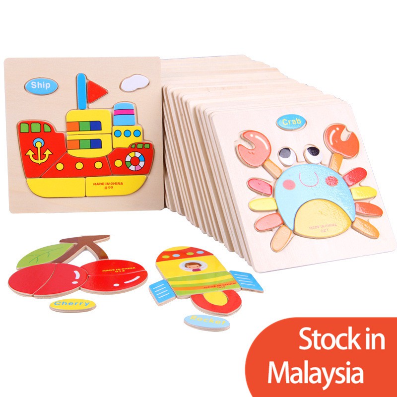 3d wooden puzzles for toddlers