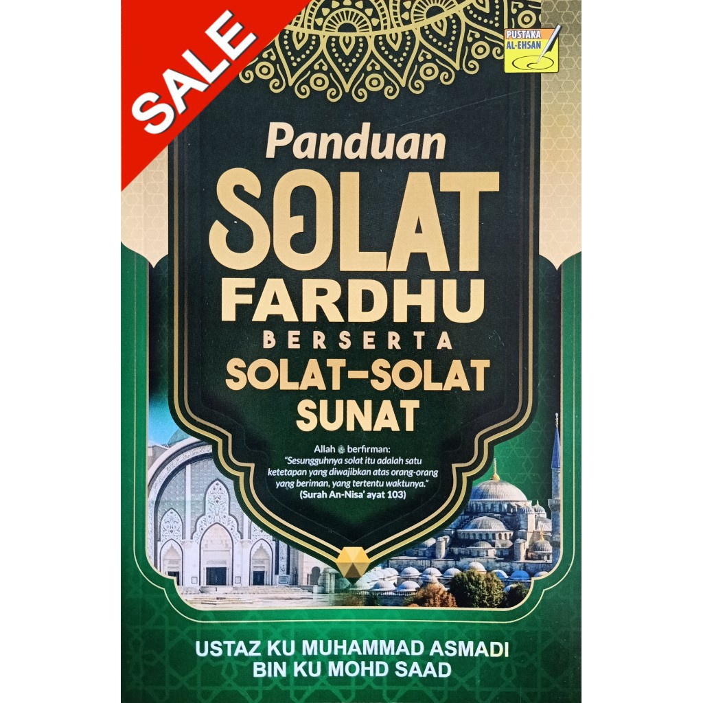 Buku Panduan Solat Fardhu Berserta Solat Solat Sunat Shopee Malaysia 