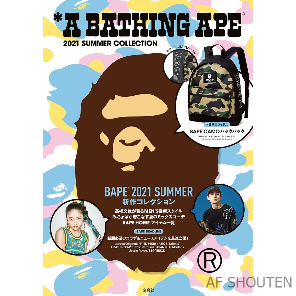 [READY STOCK] A BATHING APE® 2021 SUMMER COLLECTION BACKPACK- Release date: May 1, 2021