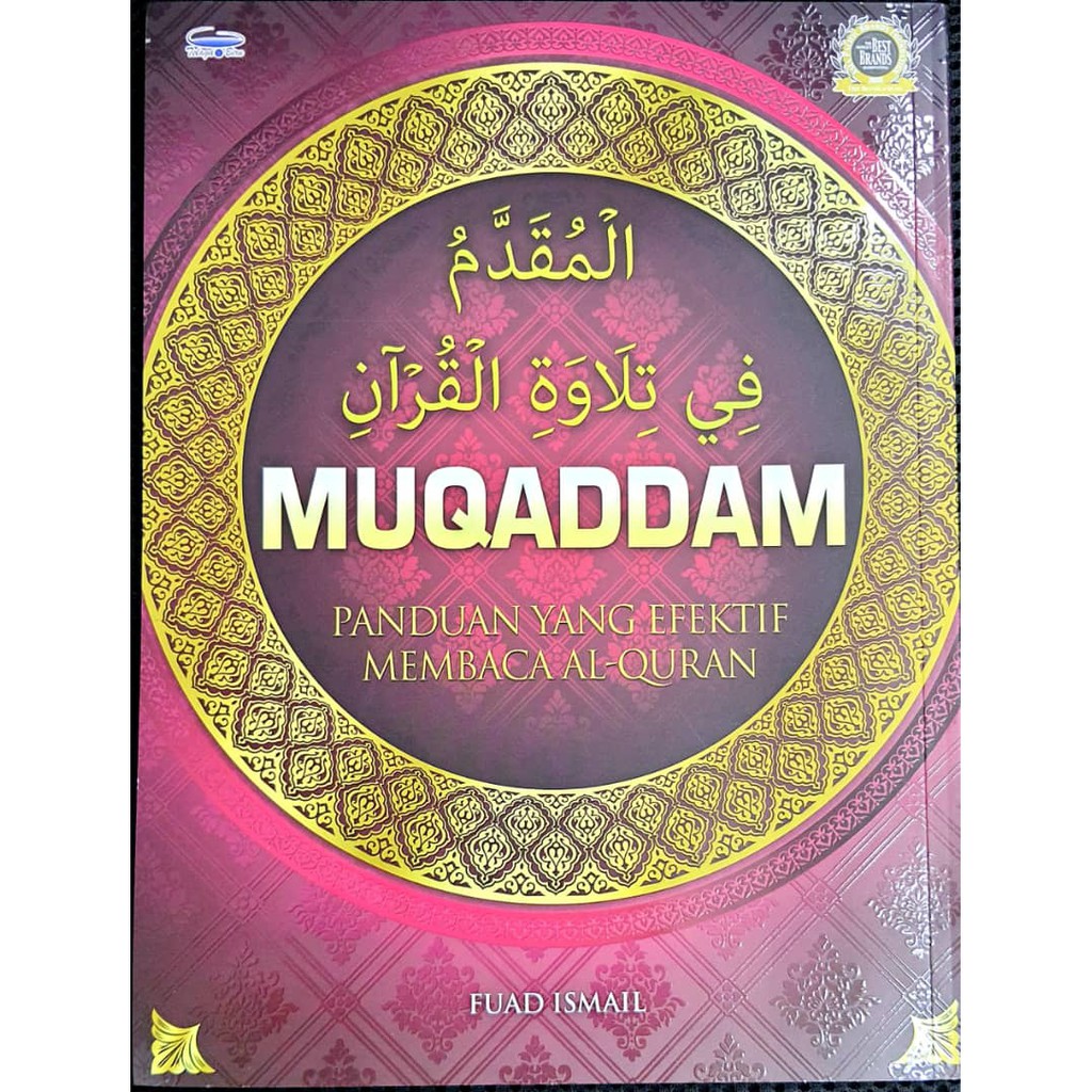 Belajar Baca Dan Semak Al Quran Bertajwid Mengikut Juz / Tips Mudah