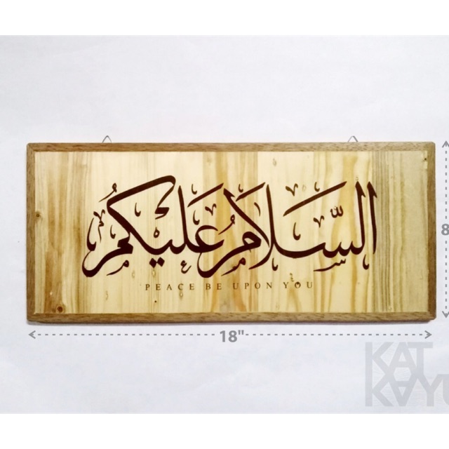 Khat Assalamualaikum Shopee Malaysia Khat Assalamualaikum Shopee Malaysia
