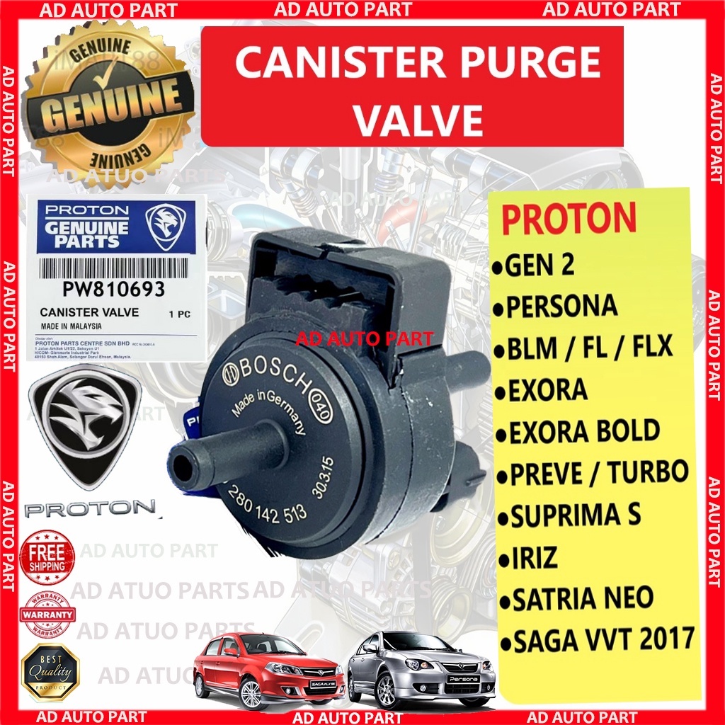 Original PURGE VALVE CANISTER PROTON BLM FLX GEN2 EXORA PERSONA VTI