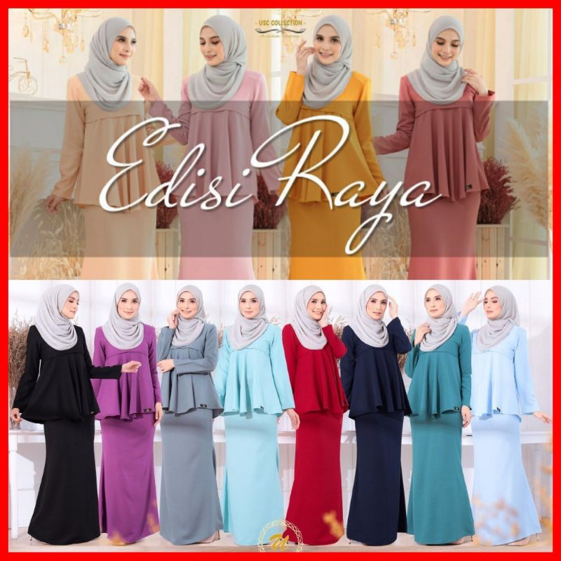 Buy Sale Baju Raya 2021 Dolly Adra Peplum Kurung Babydoll Kurung Baju Raya Ibu Mengandung Baju Raya Ibu Hamil Seetracker Malaysia
