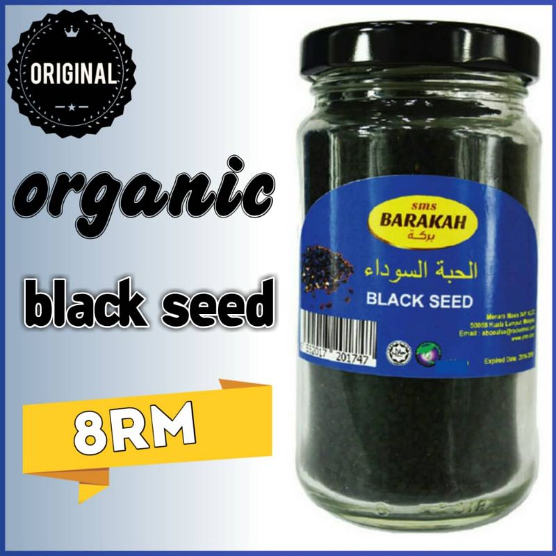 Black seed / SMS Barakah Habbatus Sauda / SMS Barakah Black Seed / Organic HALAL (100g)