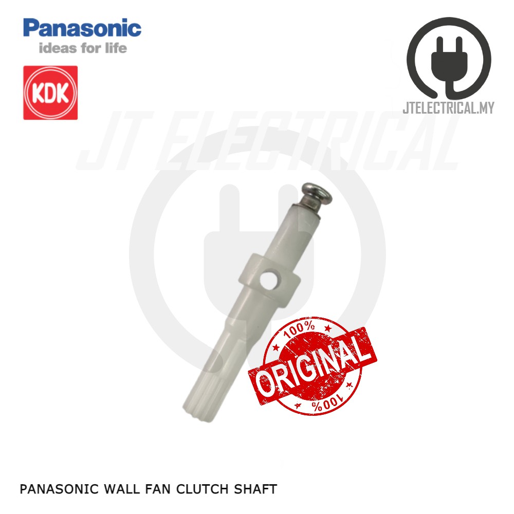 Panasonic / KDK FMU304 FMU404 FMU405 FMU453 Wall Fan Clutch Shaft
