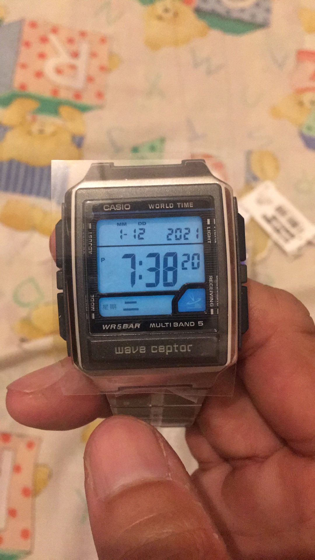 Casio Waveceptor Wv 59dj 1ajf Watch W301 Shopee Malaysia