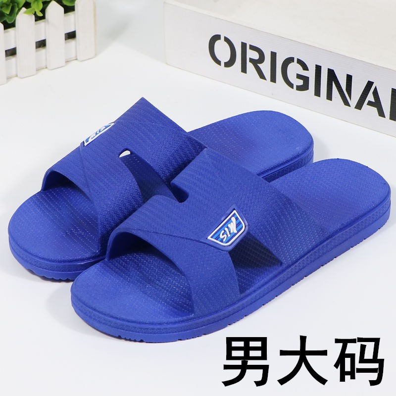 oversized slippers