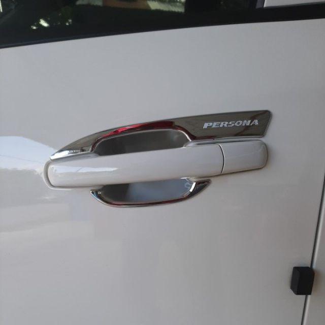 Proton Saga 2019 / Persona 2019 / Exora Door Handle Inner 