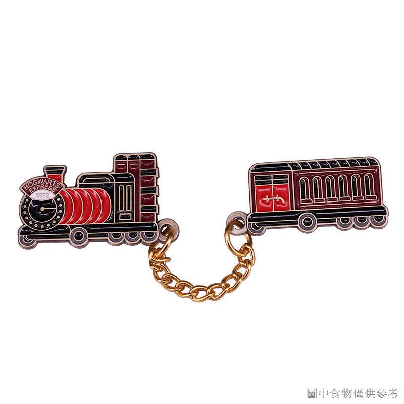 [Hogwarts Badge] [Harry Potter Collision] Harry Potter Hogwarts Express Train Brooch