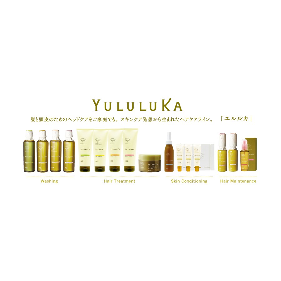 Yululuka Hair Alvitamoist Liquid 1ml Ready Stock Free Gift 100 Original Make In Japan Shopee Malaysia