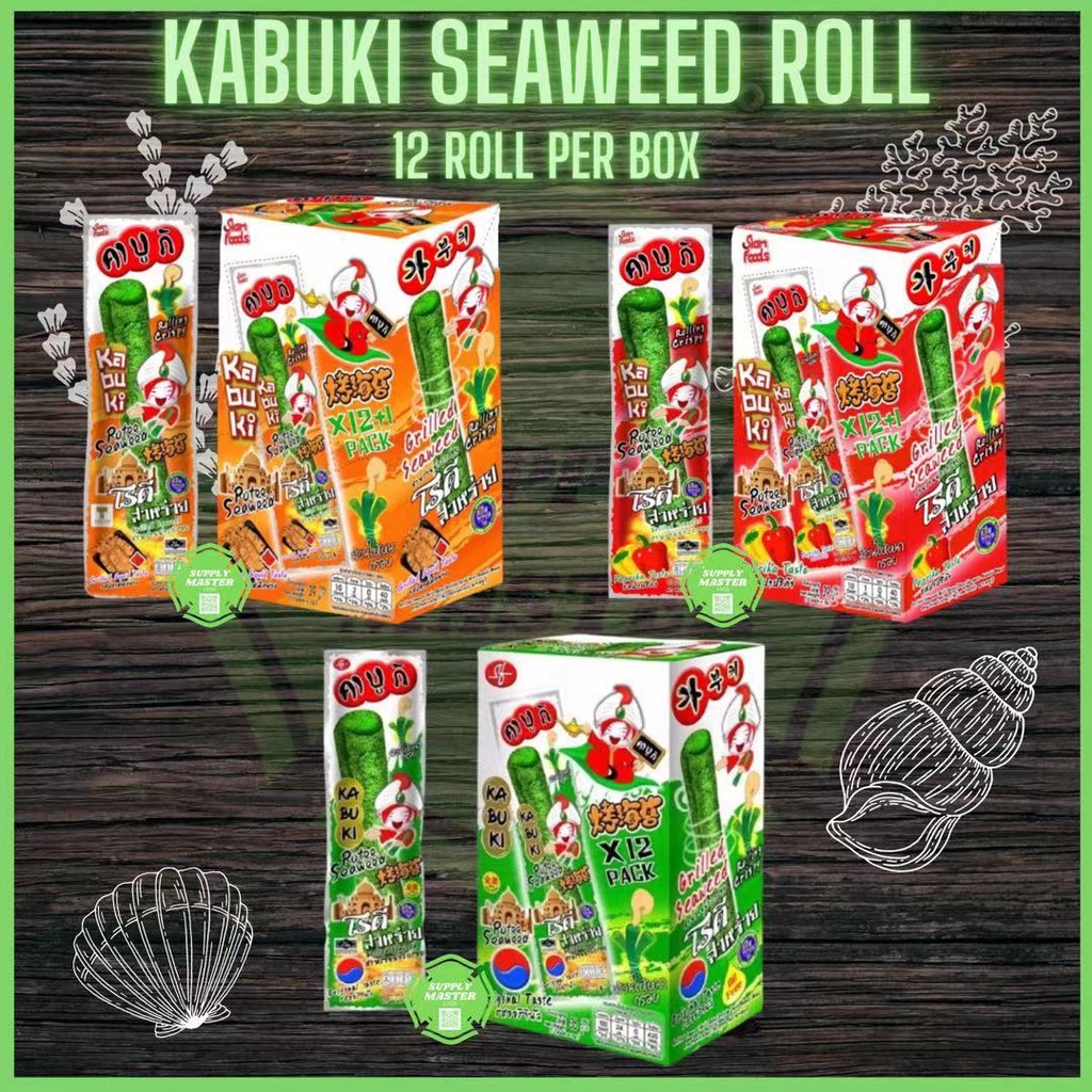 Halal Thailand Snack KABUKI Grilled Seaweed Roll Snacks Seaweed Tao Kae