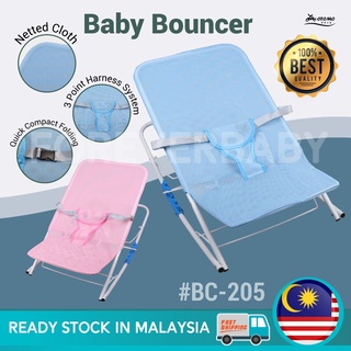 [READY STOCK] OTOMO Baby Bouncer baby rocker baby bouncer chair baby bouncer newborn bouncers rockers rocker bouncer