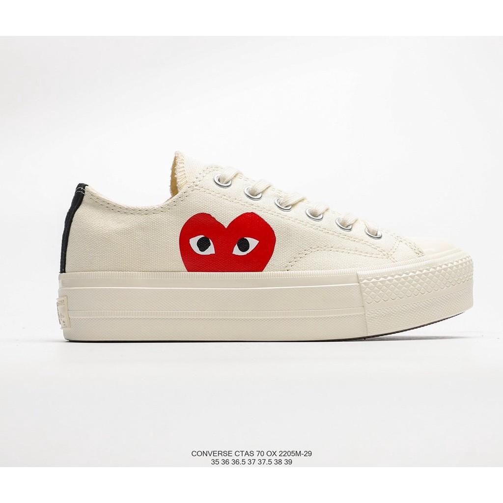 cdg converse platform