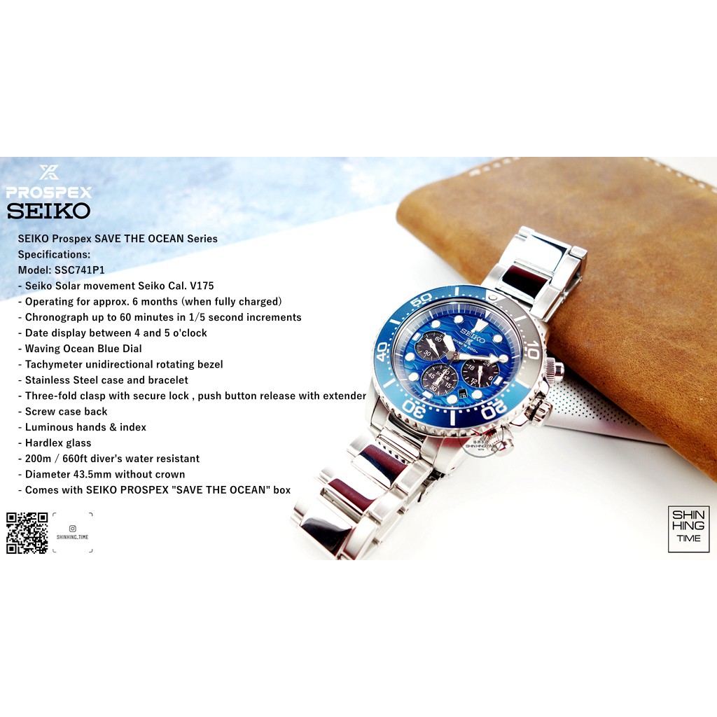 ⭐️Authorized⭐️ SEIKO Prospex SAVE THE OCEAN Series Men collection  SSC741P1/SRPD21K1/SRPD23K1 | Shopee Malaysia