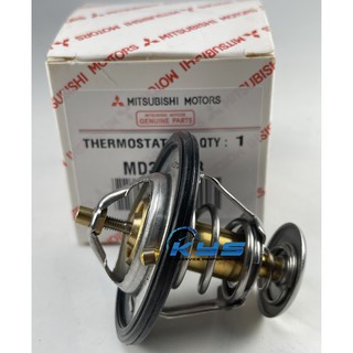 Mitsubishi Thermostat C C With Seal Proton Wira Satria Waja