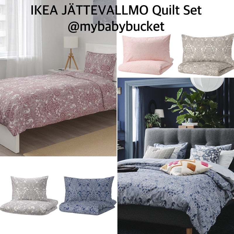Duvet Quilt Cover And Pillowcase Set, Duvet Cover Queen Size Ikea