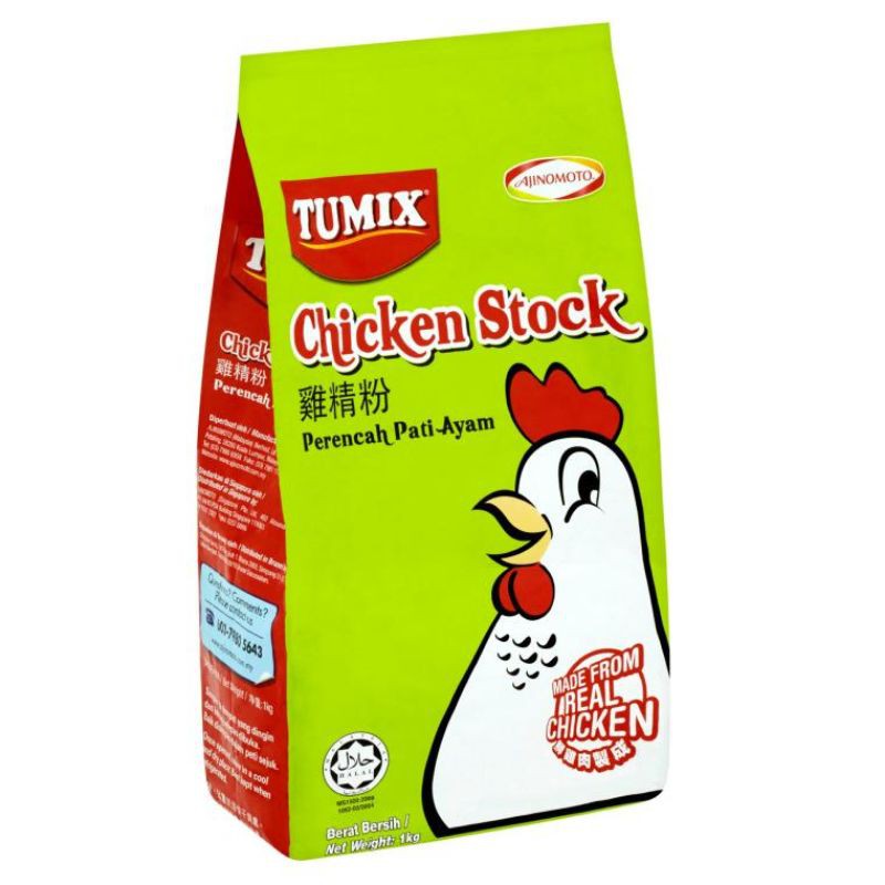 TUMIX CHICKEN STOCK 1KG TUMIX鸡精粉 1KG Shopee Malaysia