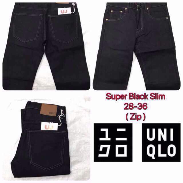 uniqlo jeans malaysia