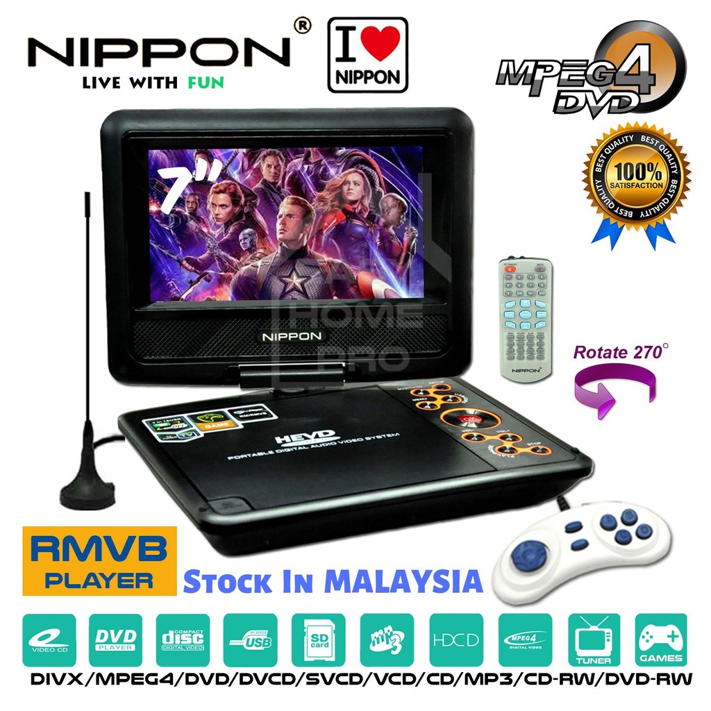 Nippon Np 2072tr 7 Inch Hd Tv Portable Dvd Player 16 9 Lcd