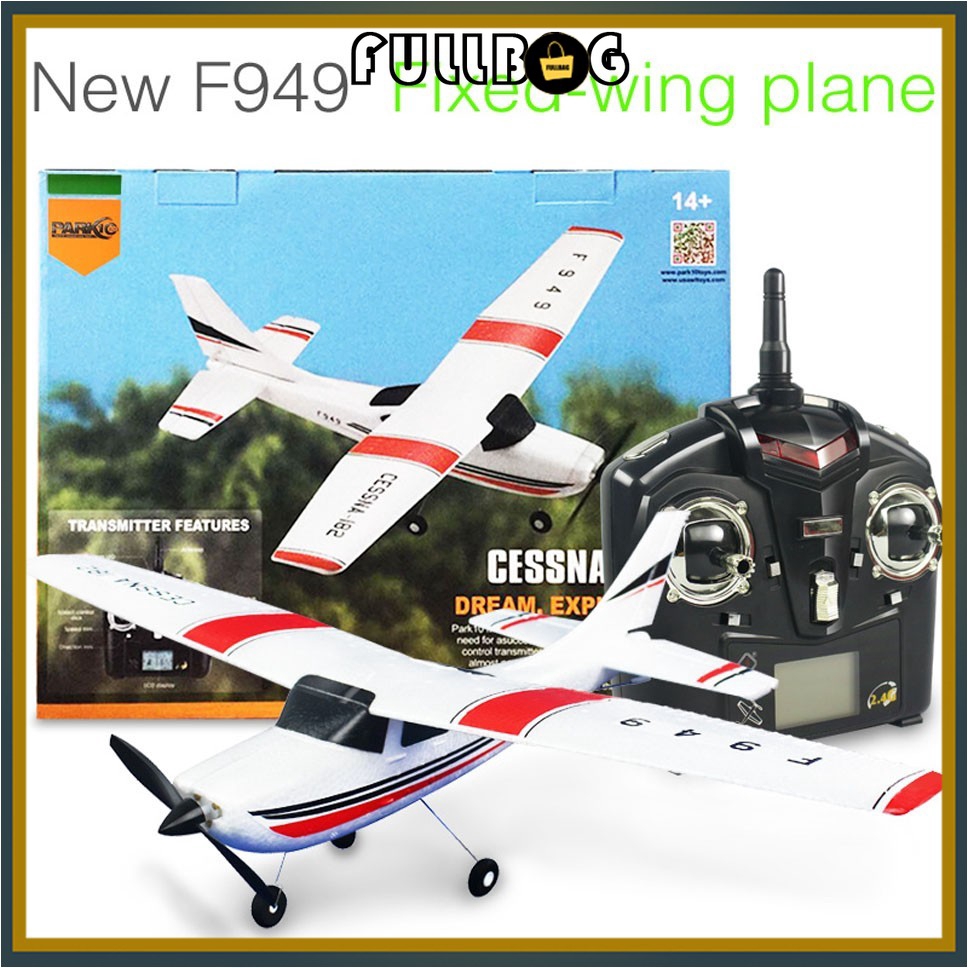 glider plane for kids