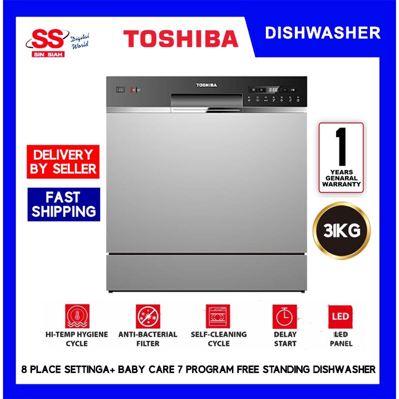 【READY STOCK】TOSHIBA / BRANDT Table Top Dishwasher Machine DW-08T1(S)-MY / DW-14F1(S)-MY / DW-14F2(BS)-MY洗碗机 DISHWASHER