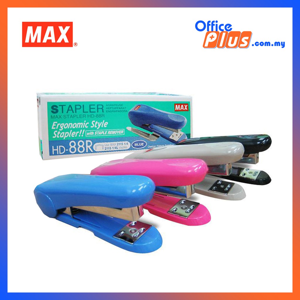 MAX STAPLER-HD 88R - 30 Sheets | Shopee Malaysia