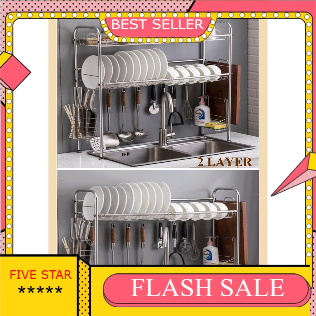 Stainless steel basin rack, basin rack, stainless steel sink rack, sink