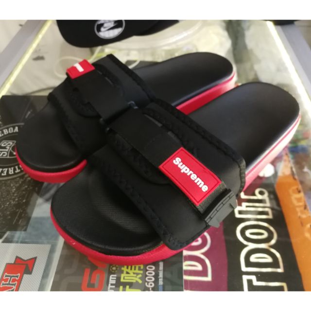 supreme sandel