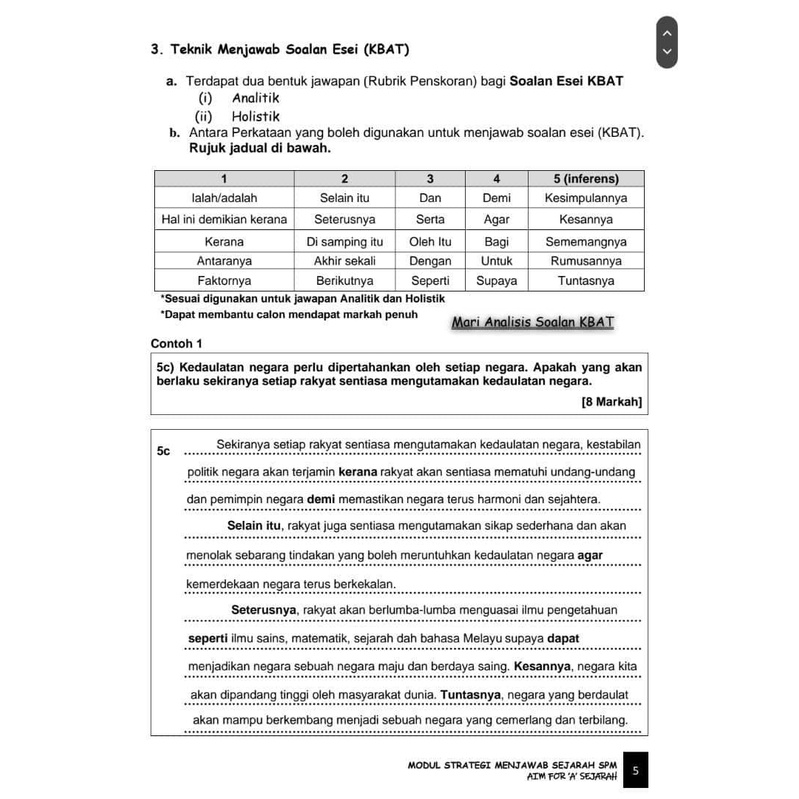 Modul Strategi Menjawab Sejarah Spm Tingkatan 5 Shopee Malaysia