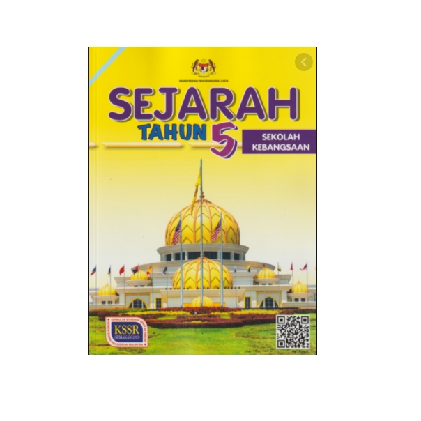 5 2021 tahun sejarah Soalan Peperiksaan