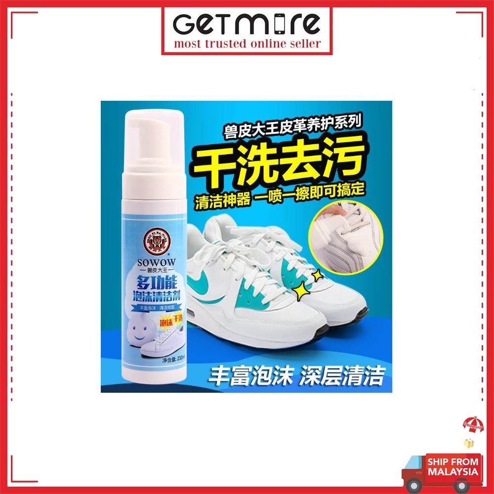 SOWOW Sneaker Shoes Shoe Foam Cleaner 210ML Shopee Malaysia