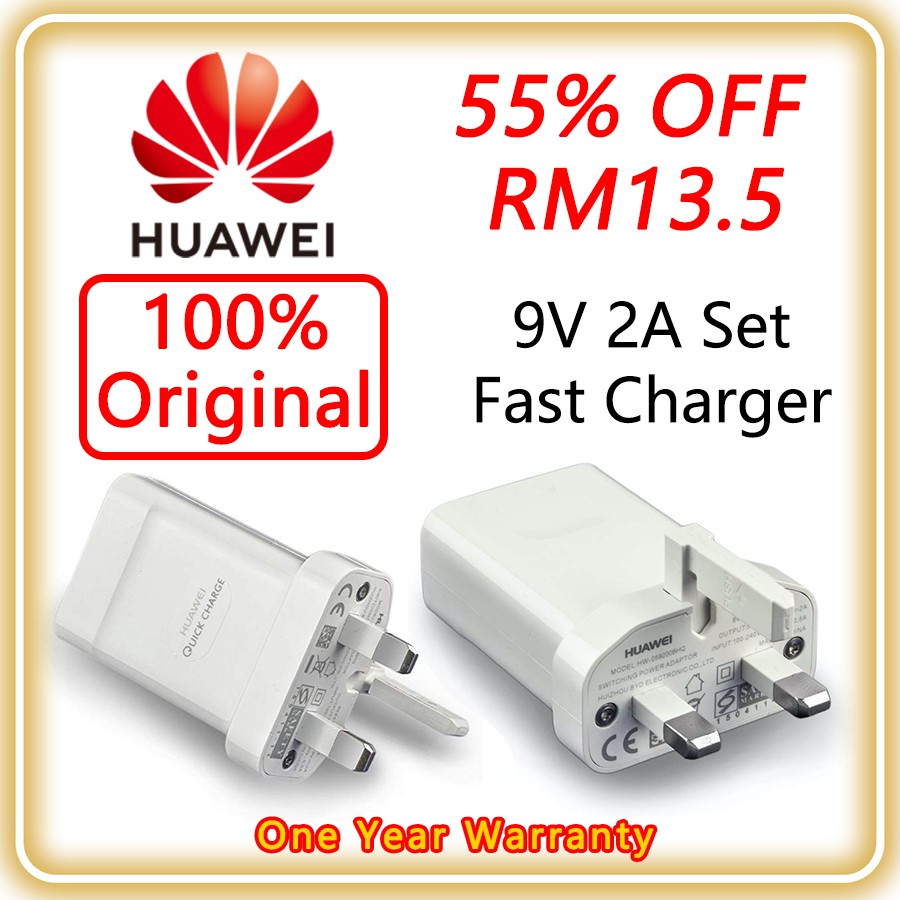 huawei supercharge 9v 2a