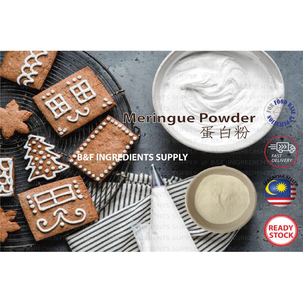 Meringue Powder è›‹ç™½ç²‰ ç³–éœœç²‰ Egg White Powder Royal Icing Powder For Royal Icing Macarons Meringue Cookies Shopee Malaysia