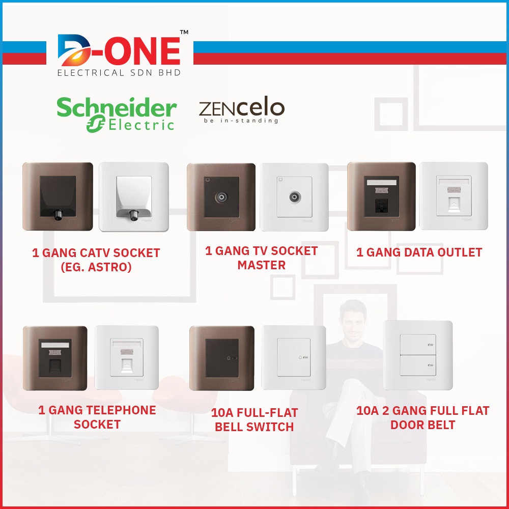 Schneider Electric Zencelo TV / Astro/ Data / Door Belt Socket Switch Silver Bronze / White