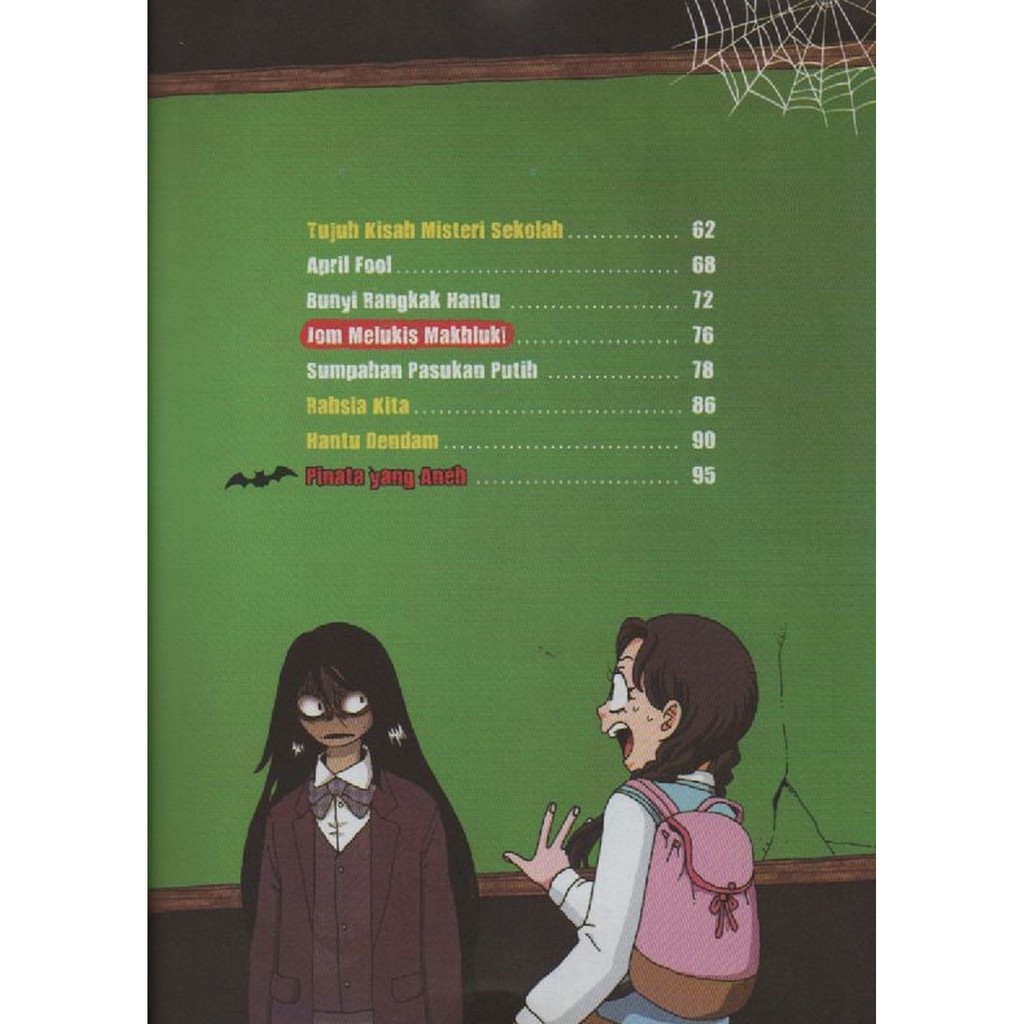 720 Anime Tentang Hantu Sekolah Gratis