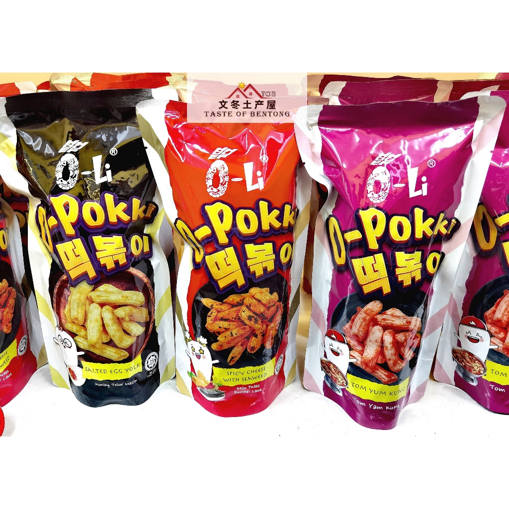 New Stock O Li O Pokki Series Spicy Cheese With Seaweed Tom Yum