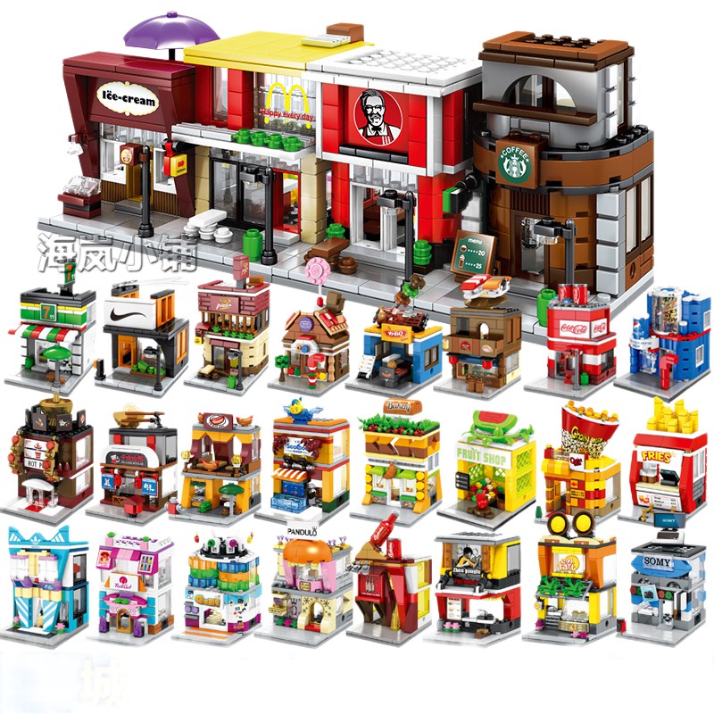 lego city mini