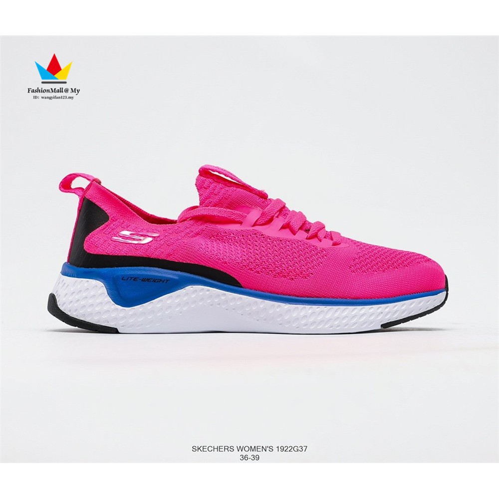 skechers skateboard